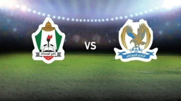 إقبال ضخم على تذاكر قمة الفيصلي والوحدات قبل المباراة